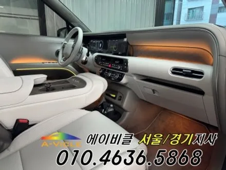 디올뉴 팰리세이드 LX3 엠비언트 없는 차량 배선 손상 없는 시공 에이비클 의왕 / 과천, 안양, 군포