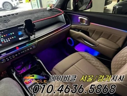 쏘렌토 하이브리드 순정 연동 엠비언트 에이비클 화성 / 과천, 안양, 군포
