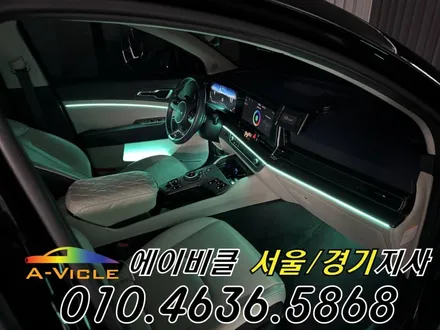 스포티지 순정 연동 엠비언트 퀄리티지 최고네요 에이비클 안양 / 과천, 안양, 군포