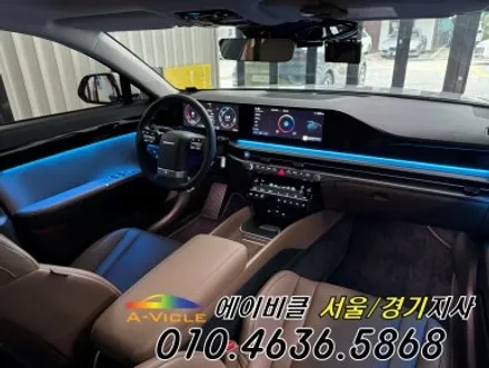 그랜저 GN7 순정 연동 보증 걱정 없는 엠비언트 시공 퀄리티 에이비클 광명 / 과천, 안양, 군포
