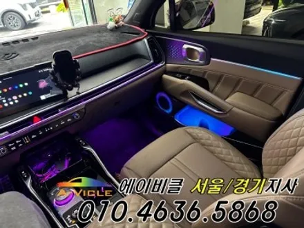 쏘렌토 하이브리드 순정 연동 엠비언트 에이비클 화성 / 과천, 안양, 군포