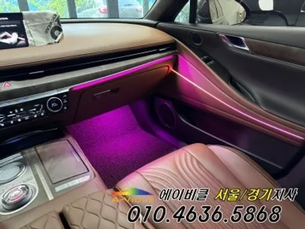 G80 순정 연동 엠비언트 도어 라인이 예술이네요 에이비클 경기 / 과천, 안양, 군포