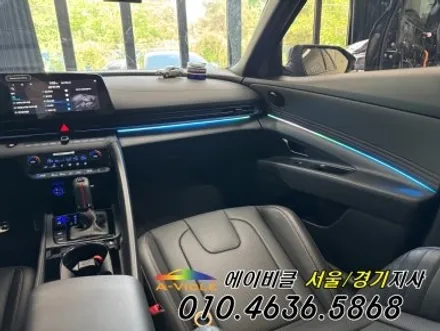 아반떼 CN7 순정 연동 엠비언트  실내 감성 업그레이드 에이비클 성남 / 과천, 안양, 군포