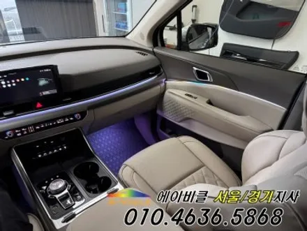 카니발 페이스리프트 페리 특장 차량 도 역시 에이비클 엠비언트 광명 / 과천, 안양, 군포