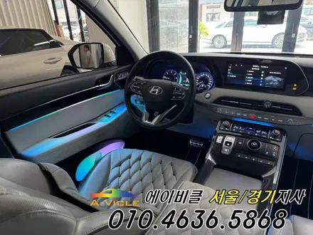 팰리세이드 AI가 만든 사진으로 착각 할 정도 환상적인 엠비언트 튜닝 에이비클 광명 / 과천, 안양, 군포