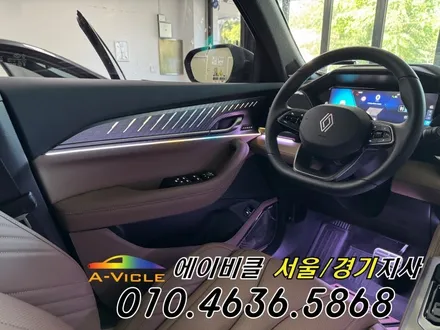 콜레오스 아이코닉 순정 연동 엠비언트 예쁘다 에이비클 광명 / 과천, 안양, 군포