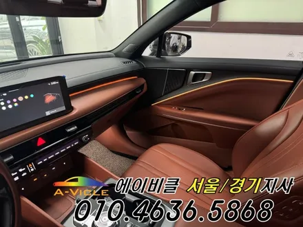 K8 하이브리드 순정 연동 엠비언트 에이비클 용인 / 과천, 안양, 군포