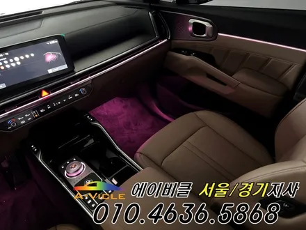 쏘렌토 순정 엠비언트 딱 내가 원하는 기어다이얼 무드등 에이비클 성남 / 과천, 안양, 군포