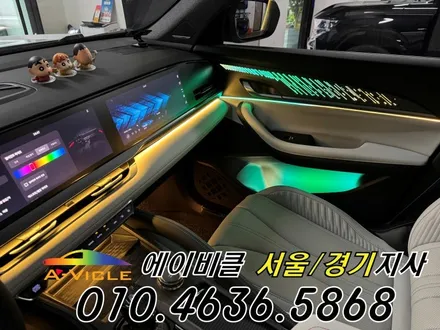 26년 신형 그랑 콜레오스 알핀 순정 연동 엠비언트 에이비클 서울 / 과천, 안양, 군포