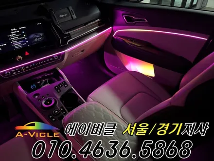 스포티지 순정 연동 엠비언트 퀄리티지 최고네요 에이비클 안양 / 과천, 안양, 군포