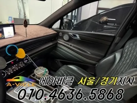 GV80 순정 연동 프리미엄 엠비언트 라인 연출 에이비클 평택 / 과천, 안양, 군포