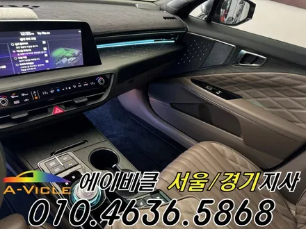 K8 엠비언트 내가 원하는 기어다이얼 컵홀더 맞춤 커스텀 시공 에이비클 안양 / 과천, 안양, 군포