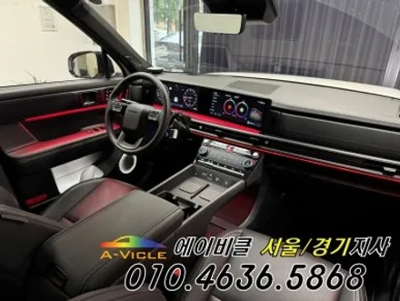 싼타페 순정 연동 듀얼 무빙 컬러 실내가 180도 달라집니다 에이비클 광명 / 과천, 안양, 군포