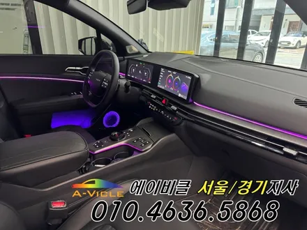 스포티지 페이스리프트 NQ5 두가지 무빙을 동시에 순정연동 엠비언트 에이비클 광명 / 과천, 안양, 군포