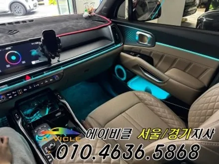 쏘렌토 하이브리드 순정 연동 엠비언트 에이비클 화성 / 과천, 안양, 군포