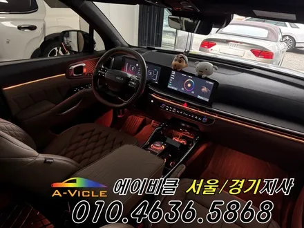 26년 쏘렌토 하이브리드 순정 연동 엠비언트 에이비클 경기 / 과천, 안양, 군포