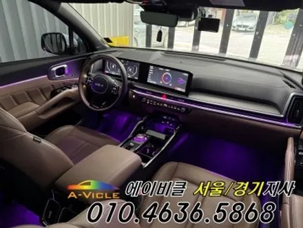 쏘렌토 엠비언트 없어도 괜찮아요 배선 무 손상 시공다 가능 합니다 에이비클 광명 / 과천, 안양, 군포