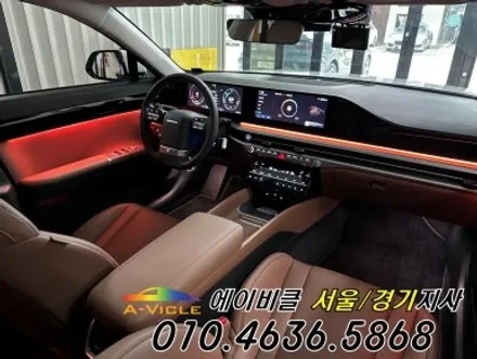 그랜저 GN7 순정 연동 보증 걱정 없는 엠비언트 시공 퀄리티 에이비클 광명 / 과천, 안양, 군포