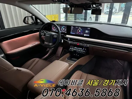 그랜저 GN7 순정 연동 보증 걱정 없는 엠비언트 시공 퀄리티 에이비클 광명 / 과천, 안양, 군포