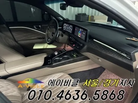 K8 순정 연동 엠비언트 은은한 풋등 까지 에이비클 화성 / 과천, 안양, 군포
