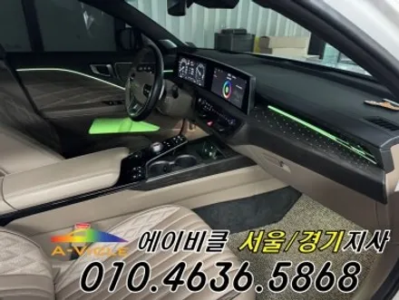 K8 순정 연동 엠비언트 은은한 풋등 까지 에이비클 화성 / 과천, 안양, 군포