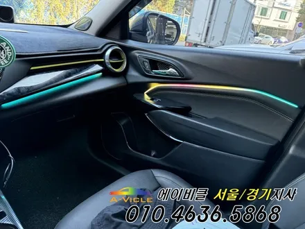 트랙스 크로스오버 엠비언트 낮에도 밤에도 예쁘게 볼 수 있어요 에이비클 광명 / 과천, 안양, 군포