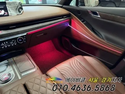 G80 순정 연동 엠비언트 도어 라인이 예술이네요 에이비클 경기 / 과천, 안양, 군포