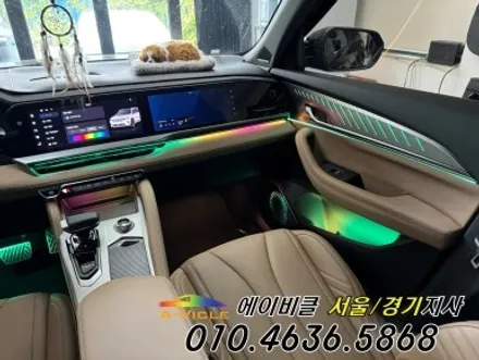 그랑 콜레오스 아이코닉 엠비언트 튜닝 고급스러운 디테일까지 완성 에이비클 인천 / 과천, 안양, 군포