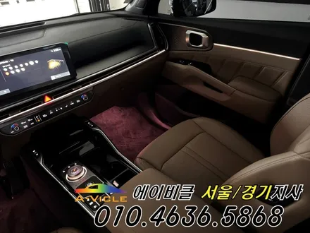 쏘렌토 순정 엠비언트 딱 내가 원하는 기어다이얼 무드등 에이비클 성남 / 과천, 안양, 군포