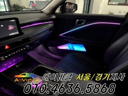 K8 페리 순정 연동 하이브리드 엠비언트 국산 기어다이얼 에이비클 인천 / 과천, 안양, 군포
