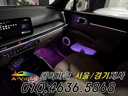 26년 쏘렌토 순정연동 엠비언트 기어다이얼 풀 시공 에이비클 화성 / 과천, 안양, 군포