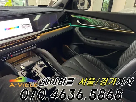 콜레오스 알핀 엠비언트 순정 연동 에이비클 화성 / 과천, 안양, 군포