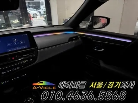 렉서스 ES300h 에이비클 국산 모듈 다채로운 엠비언트 컬러 안전 기능까지 광명 / 과천, 안양, 군포