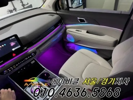 카니발 페이스리프트 신차 보증 걱정 없는 엠비언트 에이비클 안양 / 과천, 안양, 군포