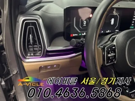 쏘렌토 엠비언트 순정 배선은 그대로 감성은 업그레이드 에이비클 시흥 / 과천, 안양, 군포