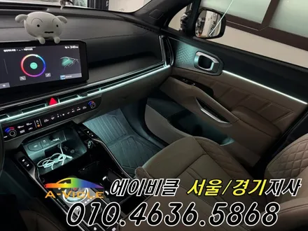 26년 쏘렌토 하이브리드 순정 연동 엠비언트 에이비클 경기 / 과천, 안양, 군포