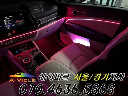 스포티지 순정 연동 엠비언트 퀄리티지 최고네요 에이비클 안양 / 과천, 안양, 군포