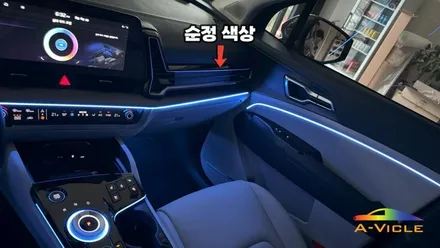 스포지티 NQ5 엠비언트 시원하게 펼쳐지는 세레머니 연출 에이비클 성남 / 과천, 안양, 군포