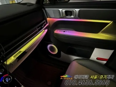 싼타페 MX5 순정 연동 엠비언트 튜닝 비노출 퀄리티 대박 입니다 에이비클 수원 / 과천, 안양, 군포