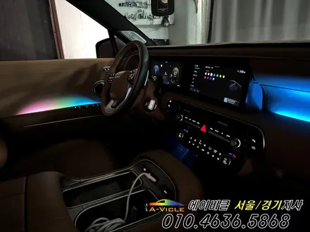 디 올 뉴 팰리세이드 LX3 순정 연동 비노출 엠비언트 에이비클 인천 / 과천, 안양, 군포