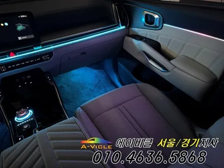 쏘렌토 순정연동 엠비언트 엠비어트 시공으로 분위기 완전 끝냈습니다 에이비클 광명 / 과천, 안양, 군포