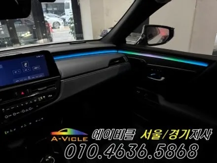 렉서스 ES300h 에이비클 국산 모듈 다채로운 엠비언트 컬러 안전 기능까지 광명 / 과천, 안양, 군포