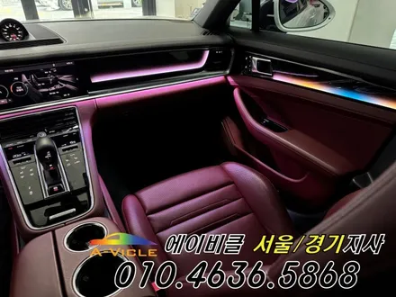 포르쉐 파나메라 순정 연동 무빙 컬러까지 14가지 색상 보세요 에이비클 광명 / 과천, 안양, 군포