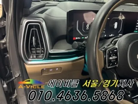 쏘렌토 엠비언트 순정 배선은 그대로 감성은 업그레이드 에이비클 시흥 / 과천, 안양, 군포