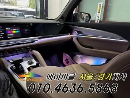 그랑 콜레오스 아이코닉 순정 연동 엠비언트 튜닝 에이비클 용인 / 과천, 안양, 군포