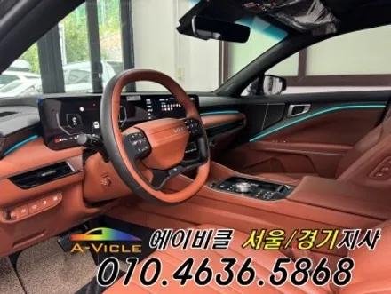 K8 하이브리드 순정 연동 엠비언트 에이비클 용인 / 과천, 안양, 군포