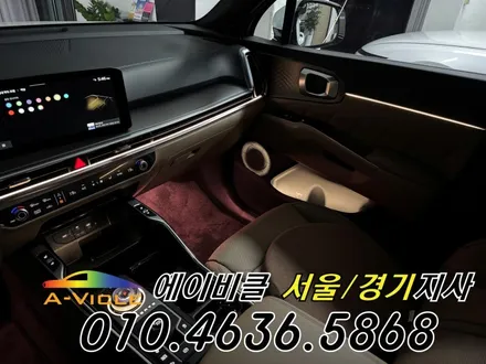 26년 쏘렌토 순정연동 엠비언트 기어다이얼 풀 시공 에이비클 화성 / 과천, 안양, 군포