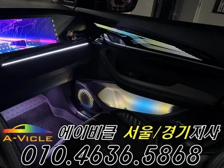 콜레오스 엠비언트 2열 뒷좌석까지 밝아진 알핀 에이비클 수원 / 과천, 안양, 군포