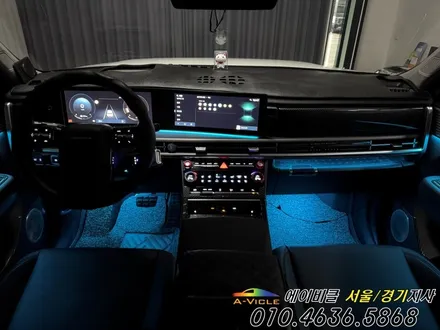 광명 싼타페 MX5 어두웠던 실내가 에이비클 엠비언트로 달라졌어요 / 과천, 안양, 군포