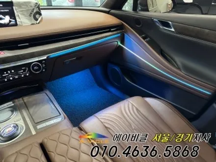 G80 순정 연동 엠비언트 도어 라인이 예술이네요 에이비클 경기 / 과천, 안양, 군포